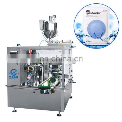 Factory price wholesale liquid shampoo rotary weigh fill seal bag making machine sachet packing filling in low