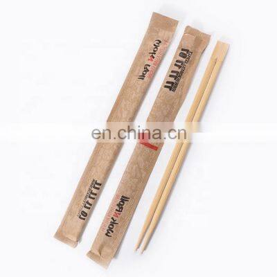 Disposable Bamboo Chinese Chopsticks in Paper Packing