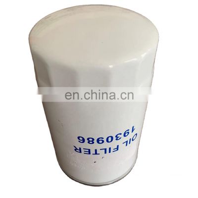 Spin-on Hydraulic oil Filter 1930986 W1160/6 84399618 For Agricultural Machinery Truck Tractor