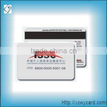 Vip card with magnetic stripe