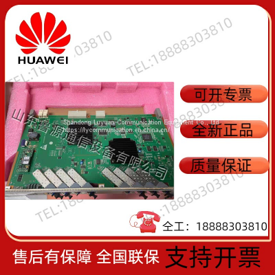 Huawei GPBD Communication Board H806H807 8-port GPON OLT Interface Board Including C+optical Module photo-5