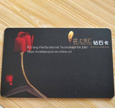 2023 RFID frosted card NFC card for business IC card smart PVC card only