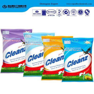 Laundry Detergent Washing Powder/OEM customized