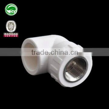 PP-R Female Elbow/fittings for Cold/Hot Water Supply Pipe System