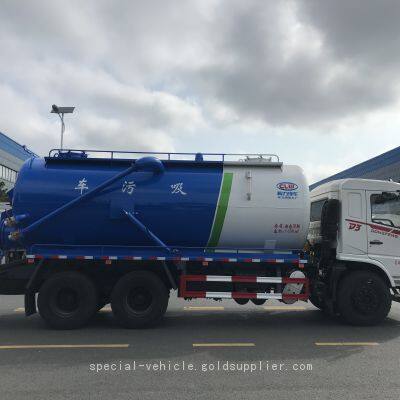 Industrial-Grade Dongfeng Dual-Bridge Sewage Suction Vehicle for Heavy-Duty Cleaning