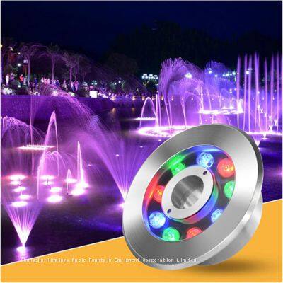 Fountain Underwater Light