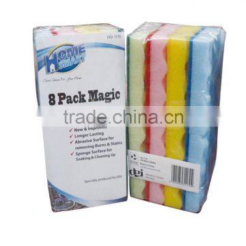 8pc Colorful disposable kitchen cleaning magic sponges
