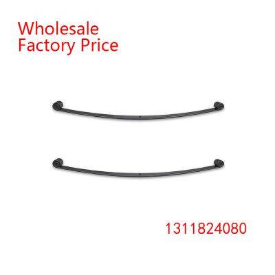 1311824080 Leaf Spring Wholesale For FIAT