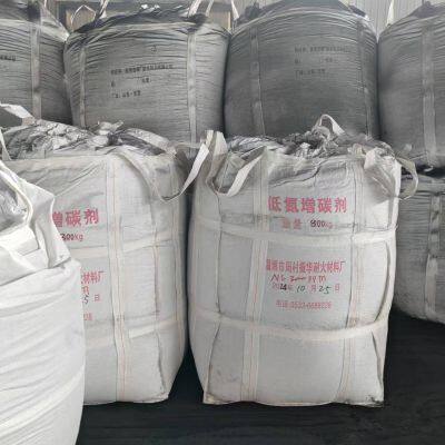 calcined petroleum coke/CPC/GPC for graphite electrode/steel plants/calcined petcoke/recarburizer