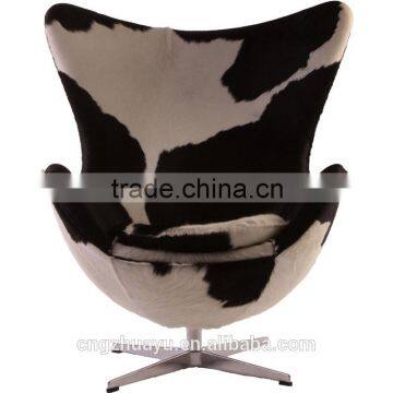 Egg chair, Arne Jacobsen egg chair cowhide leather