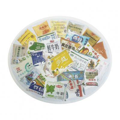 Liquid Seasoning Packaging Machine,Sauce Packaging Machine,Automatic Liquid Packaging Machine,Saide-SJYB-ⅢSD. photo-3