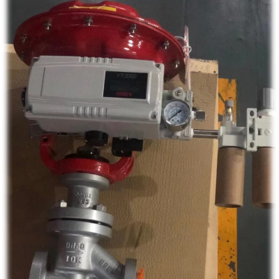 Corrosion Resistant Regulating Valve for Slurry and Oil Medium photo-4