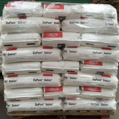 Delrin POM 311DP High Temperature and Wear-resistant photo-2