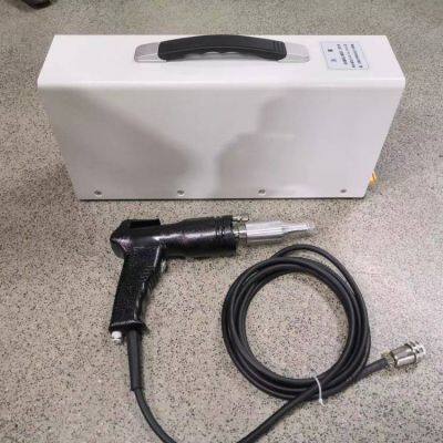 Ultrasonic Handheld Spot Welder, Handheld 40k 600w Mini Portable Spot Welding Power Supply, Plastic Welding Machine