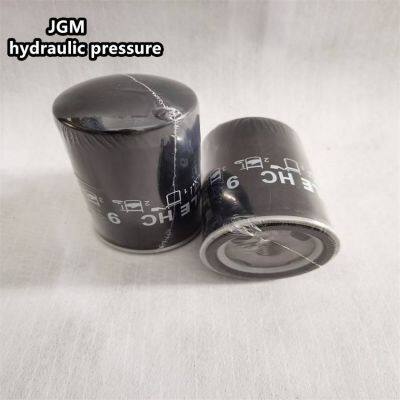 Dust Removal Filter Cartridge Dh32100, Self-cleaning Air Filter Element