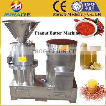 High benefit and low cost peanut butter machine/peanut butter colloid mill for restaurant using (008618503862093)