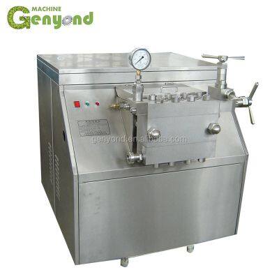 Цена на малую машину - гомогенизатор для молока в продаже