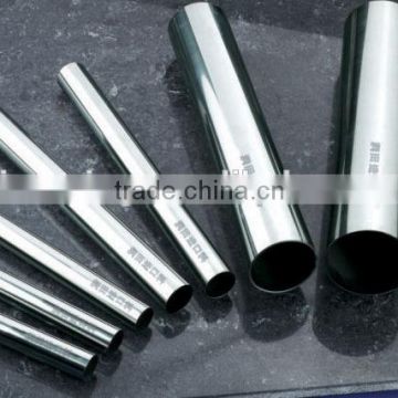 2 inch stainless steel seamless pipe