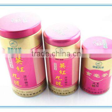 Wholesale Tea Industrial Use and Accept Custom Order Round Coffee Tin Set photo-2