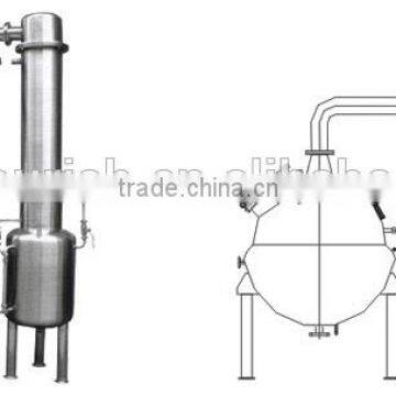 High Experienced Stainless Steel Ball-Shape Syrup Processing Concentrator