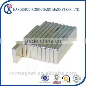 Small strong Neodymium/NdFeB block magnets