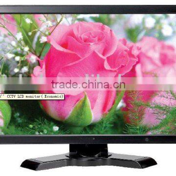26'' CCTV LCD Monitor photo-1