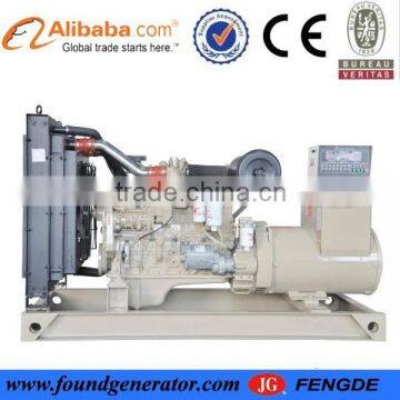 CE approved Famous manufacturer 5dynamo generator price for industrial and marine use