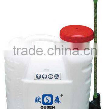 Battery Sprayer