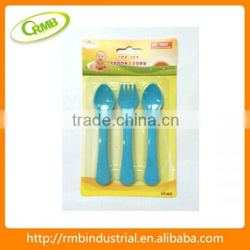 spoon sets(RMB)