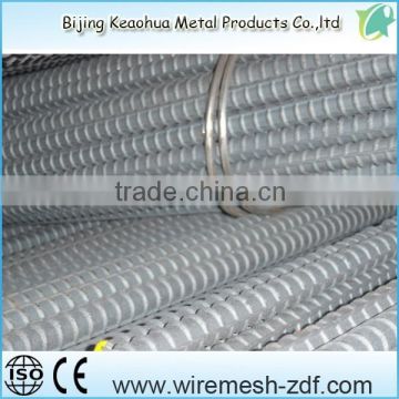 concrete Iron rods for construction, reinforcing steel rebar price