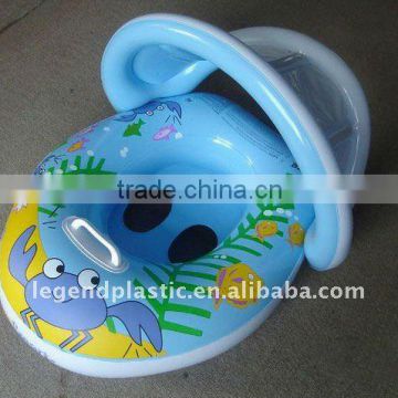 inflatable baby seat with sunshade