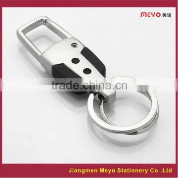 Promotional Gift Item,Logo Custom Promotional Gift,Metal Key Chain, Keychain photo-2