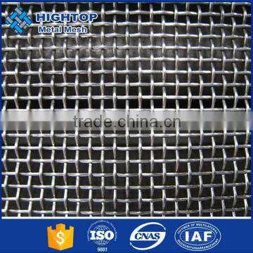 china supplier nickel wire cloth for electrodes with great price