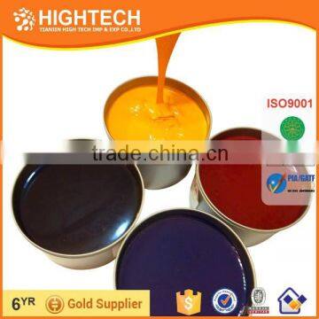 Offset Printing Ink for Ink Press Printing Ink Industry photo-2