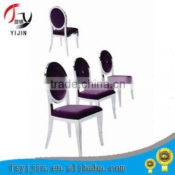 PU leather upholstery stainless steel frame colorful chair for wedding/hotel