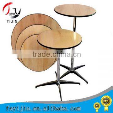 Square Veneer Table