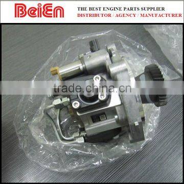 Genuine ZX240-3 4HK1 Common Rail Fuel Injection Pump 8-97306044-9 photo-6