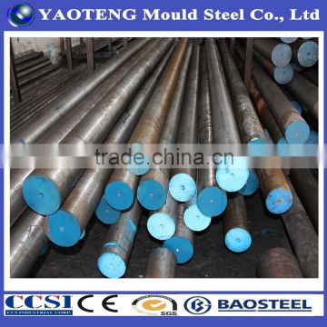 Hot rolled 1040 carbon structural steel