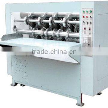 thin blade slitting machine