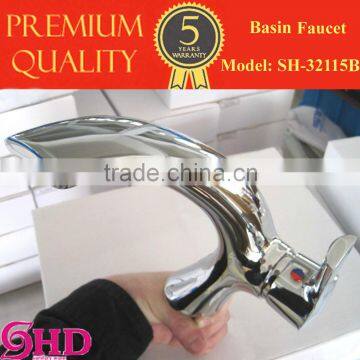 2016 Health Faucet SH-32115B photo-2