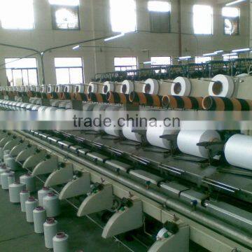 polyester yarn 50D/48F DTY
