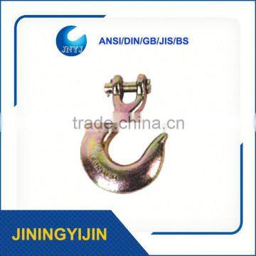 Carbon Steel Lifting Clevis Slip Hook