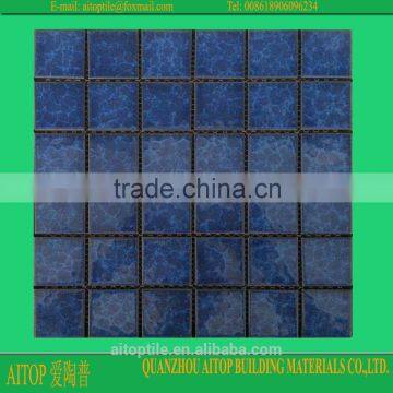 mosaic swimming pool tile/ceramic swimming pool tile                        
                                                Quality Choice