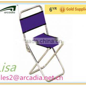 Camping Chair Beach Chair Folding Chairs