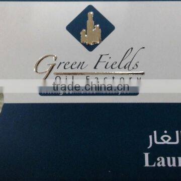 Laurel Leaf Soap photo-4