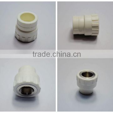 YiMing ppr female threaded adapter