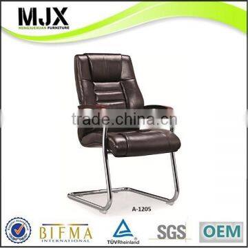 High back wooden armrests PU visitor chair (A-1205)