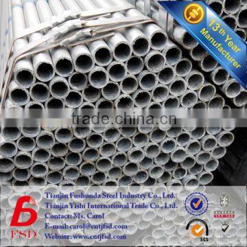 price&specification galvanized iron pipe, water pipe