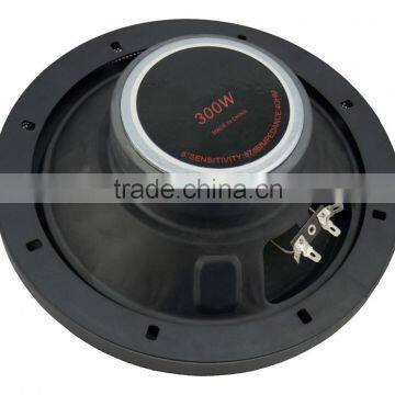 Soway SW-804 8inch Midbass Car Speaker Car Audio System photo-2