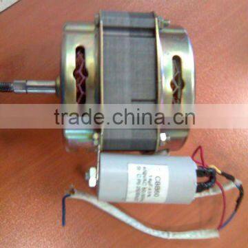 cutter motor